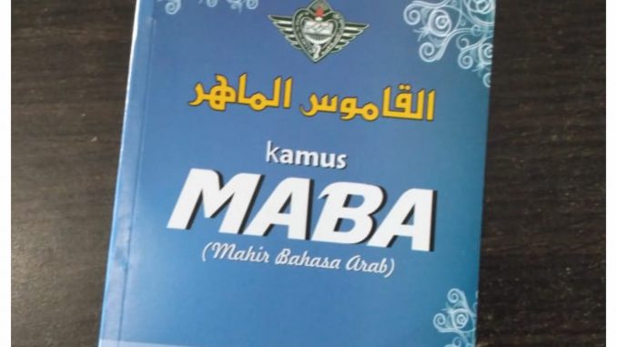 Kamus Maba