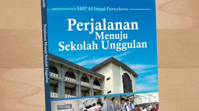 PMSU